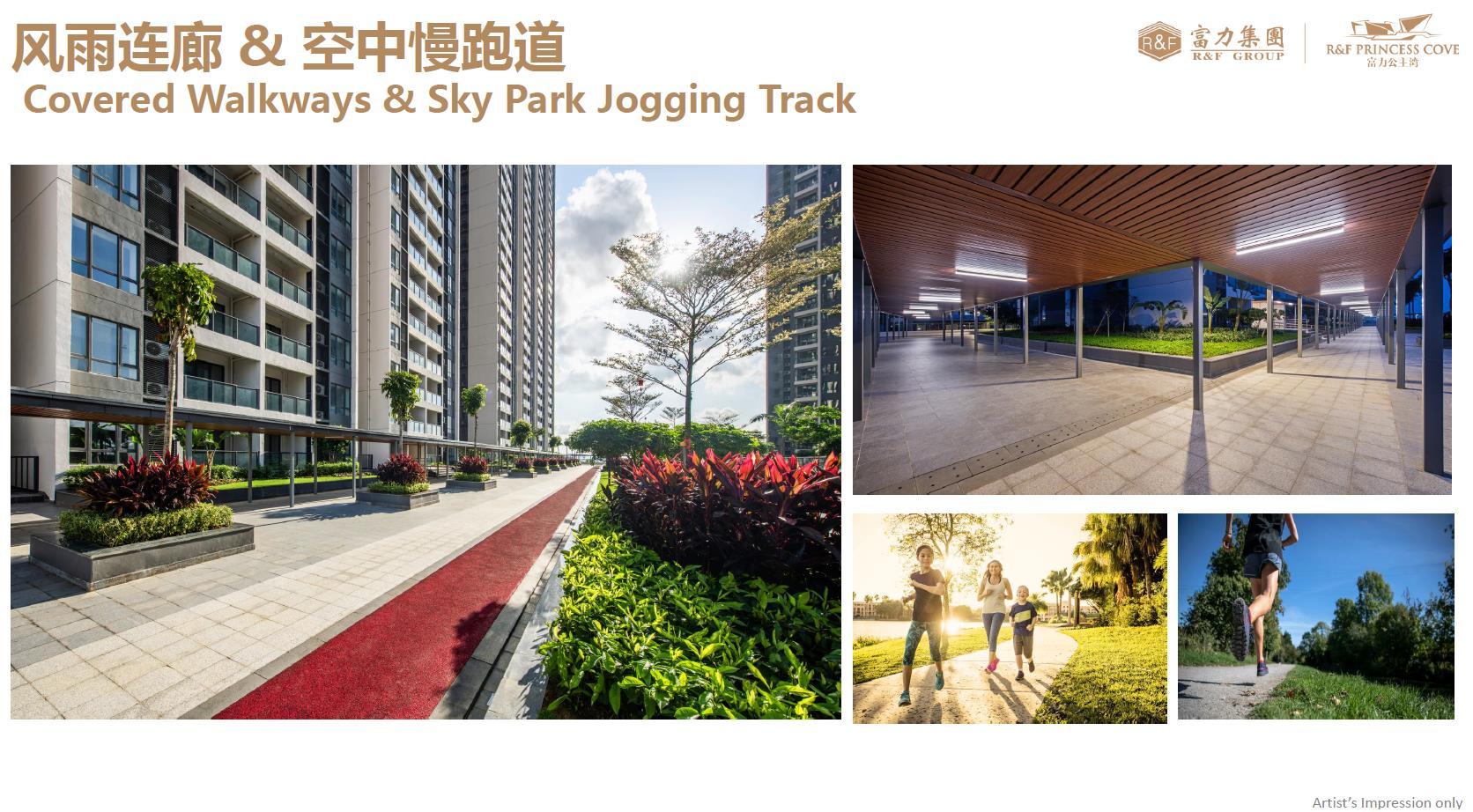 Jogging Track & Walkways